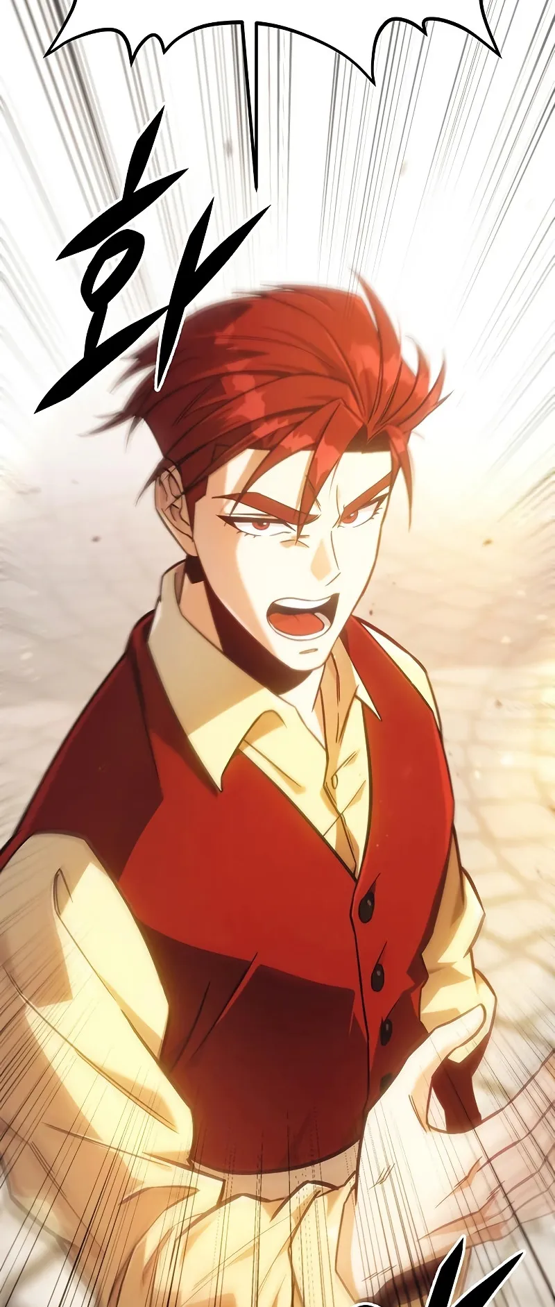 Regressor of the Fallen Family ตอนที่ 2 หน้า 130