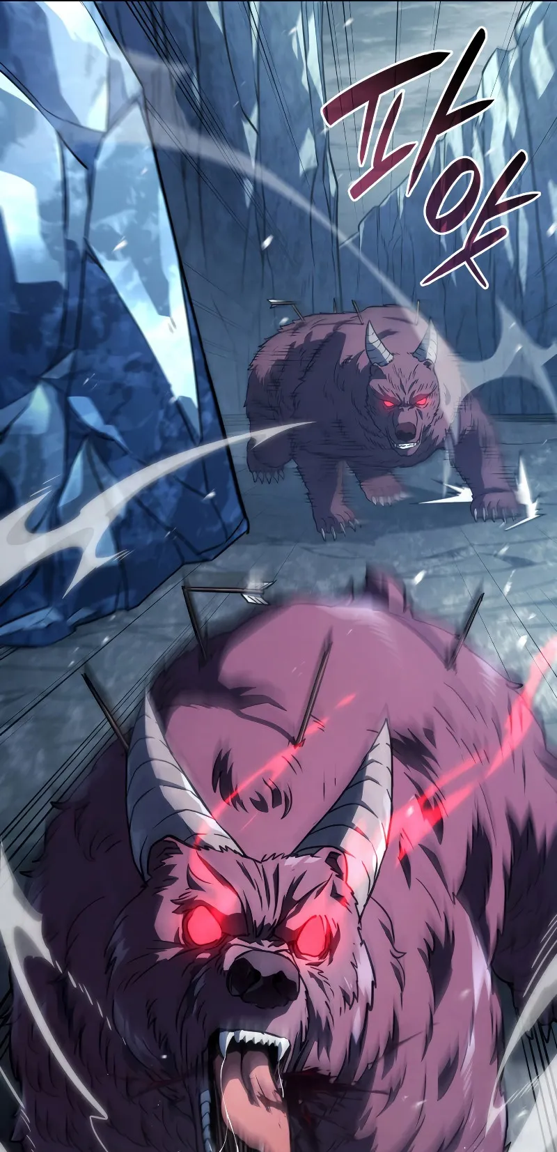 Revenge of the Iron-Blooded Sword Hound ตอนที่ 36 หน้า 57