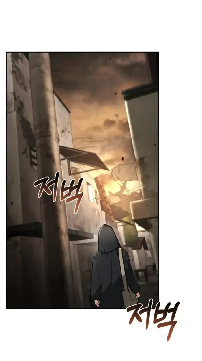 The Genius Prismatic Mage ตอนที่ 1 หน้า 35