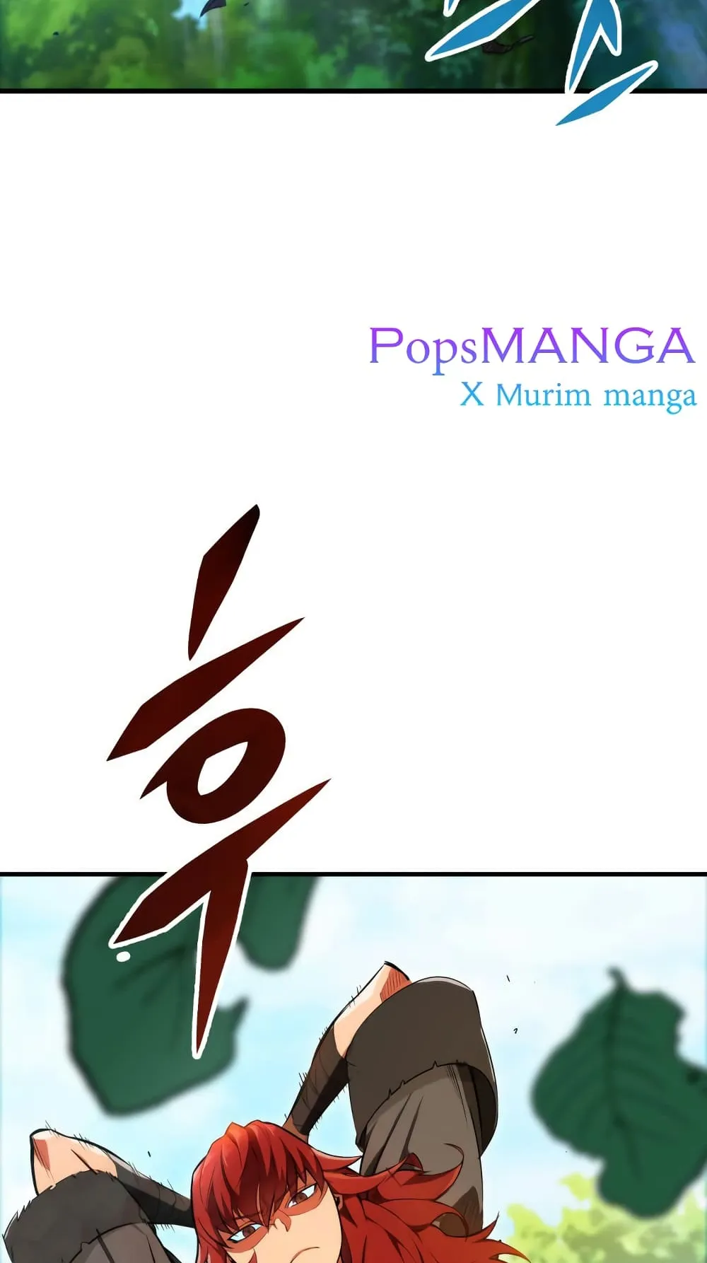 Heavenly Inquisition Sword ตอนที่ 10 หน้า 72