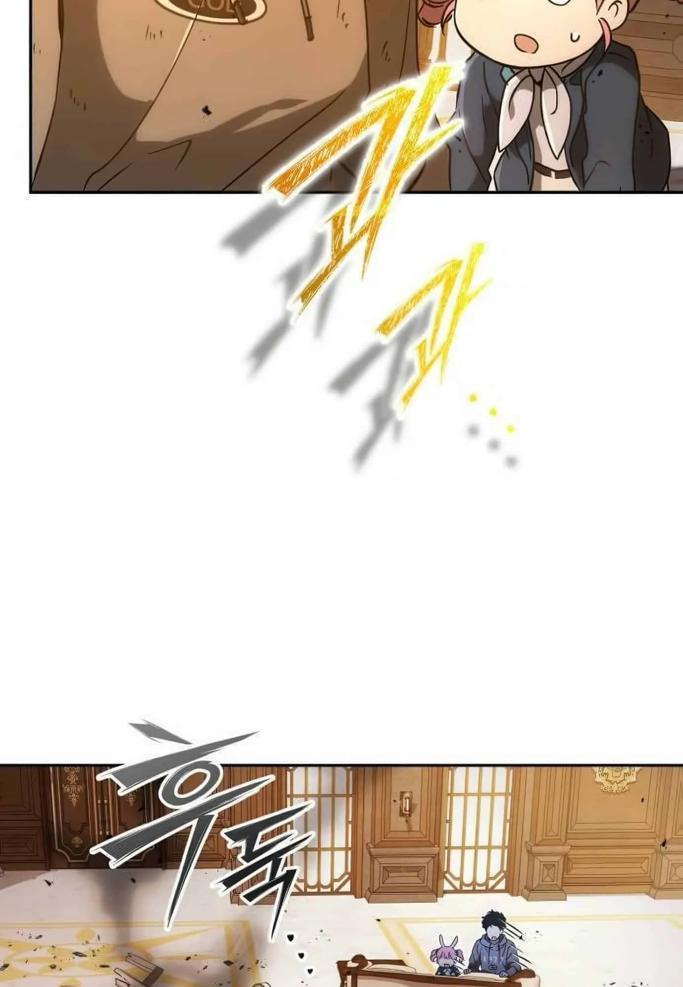Shinsu Kindergarten ตอนที่ 21 หน้า 54