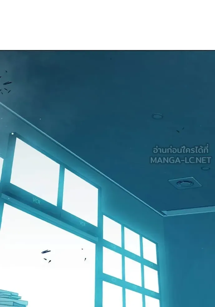 Juvenile Prison ตอนที่ 52 หน้า 37