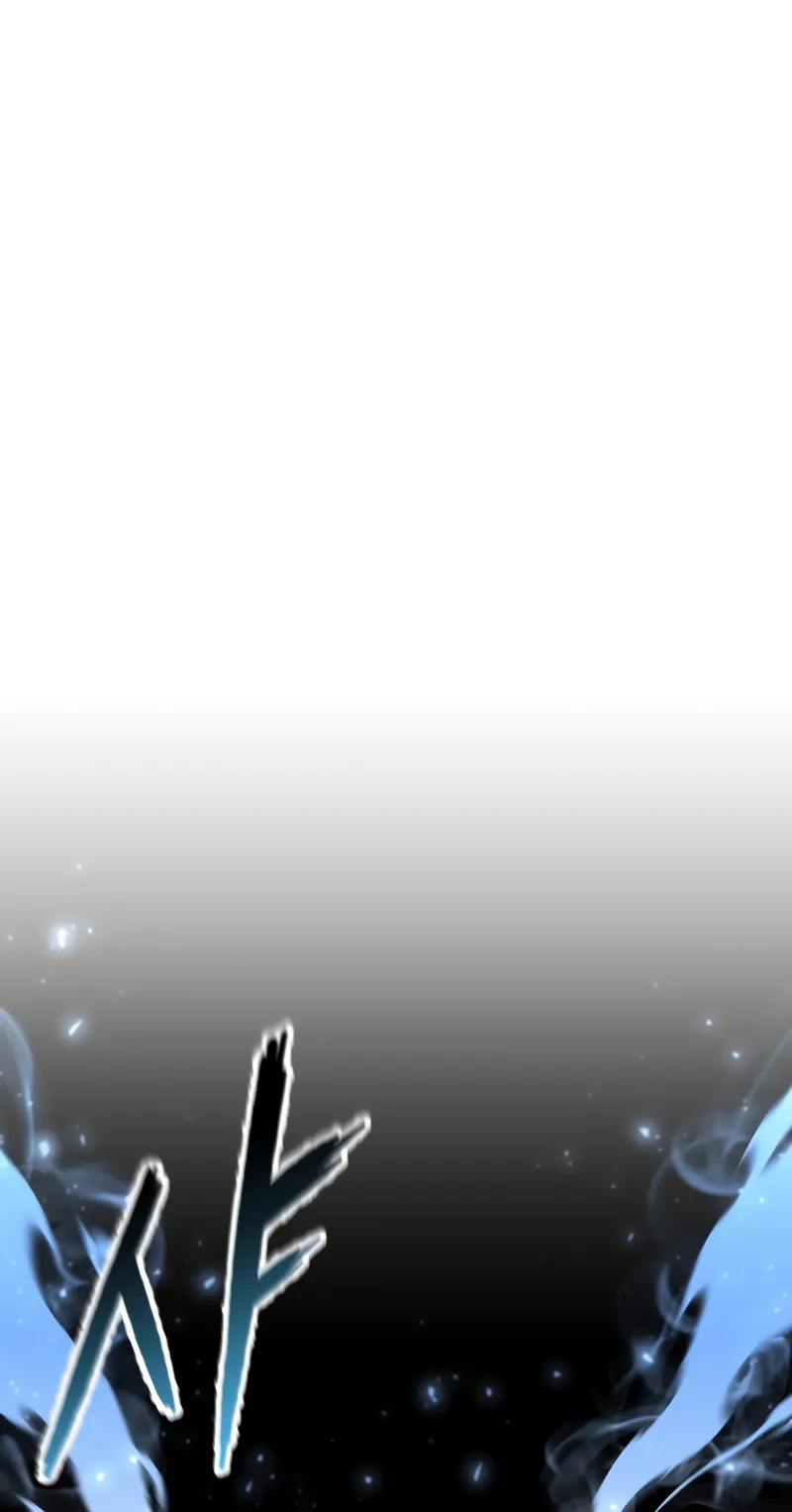 Absolute Necromancer ตอนที่ 5 หน้า 24