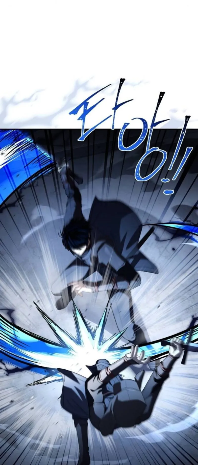 The Swordmaster Who Travels Through Time ตอนที่ 15 หน้า 29