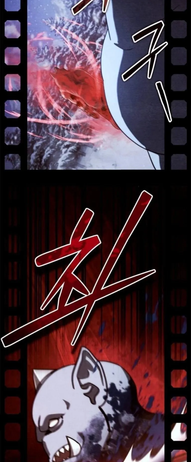 Sovereign of the Infinite Clones ตอนที่ 62 หน้า 29