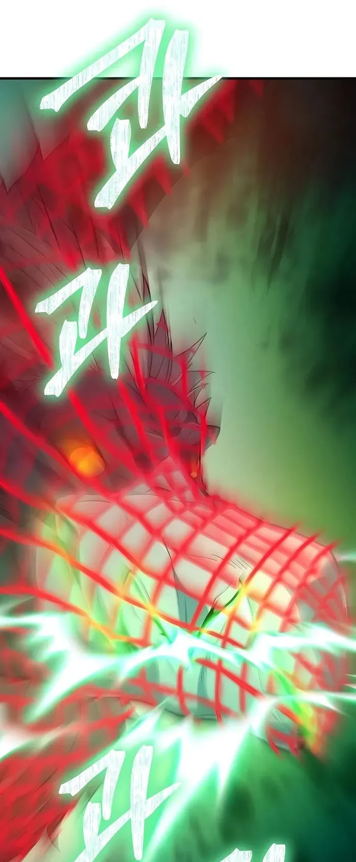 Expelled Hero Is Too Strong ตอนที่ 2 หน้า 136