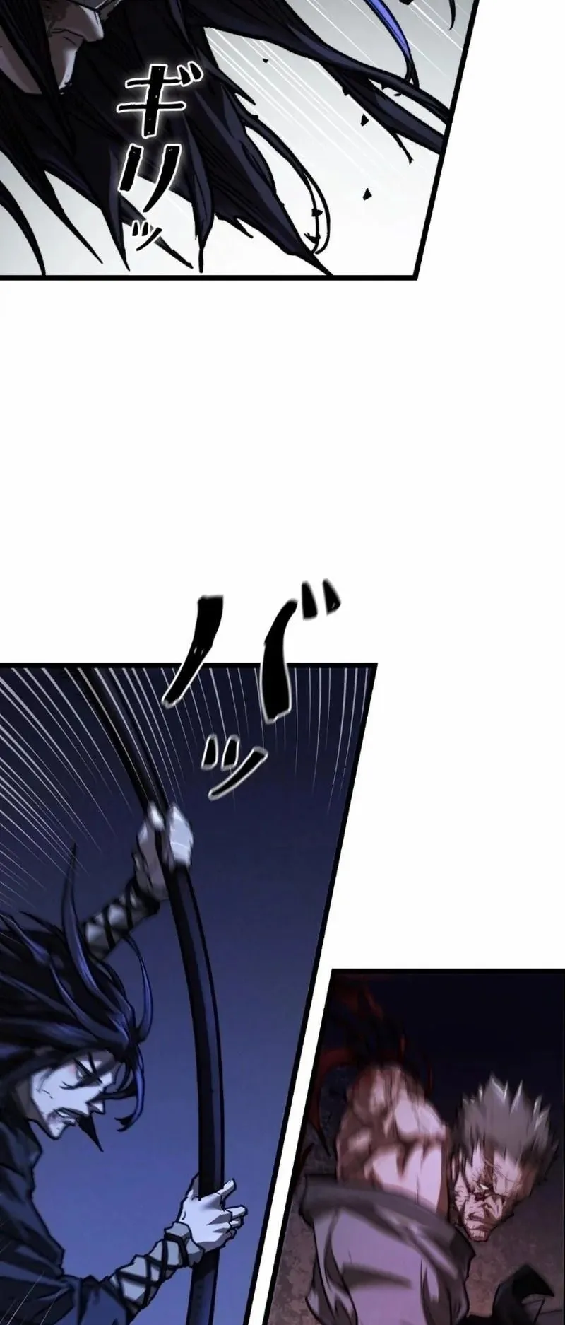 Unrivaled Spear Ghost ตอนที่ 13 หน้า 38