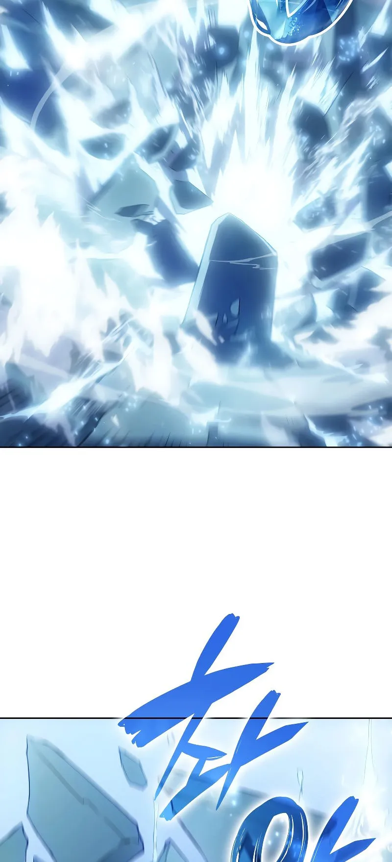 The Indomitable Martial King ตอนที่ 5 หน้า 30