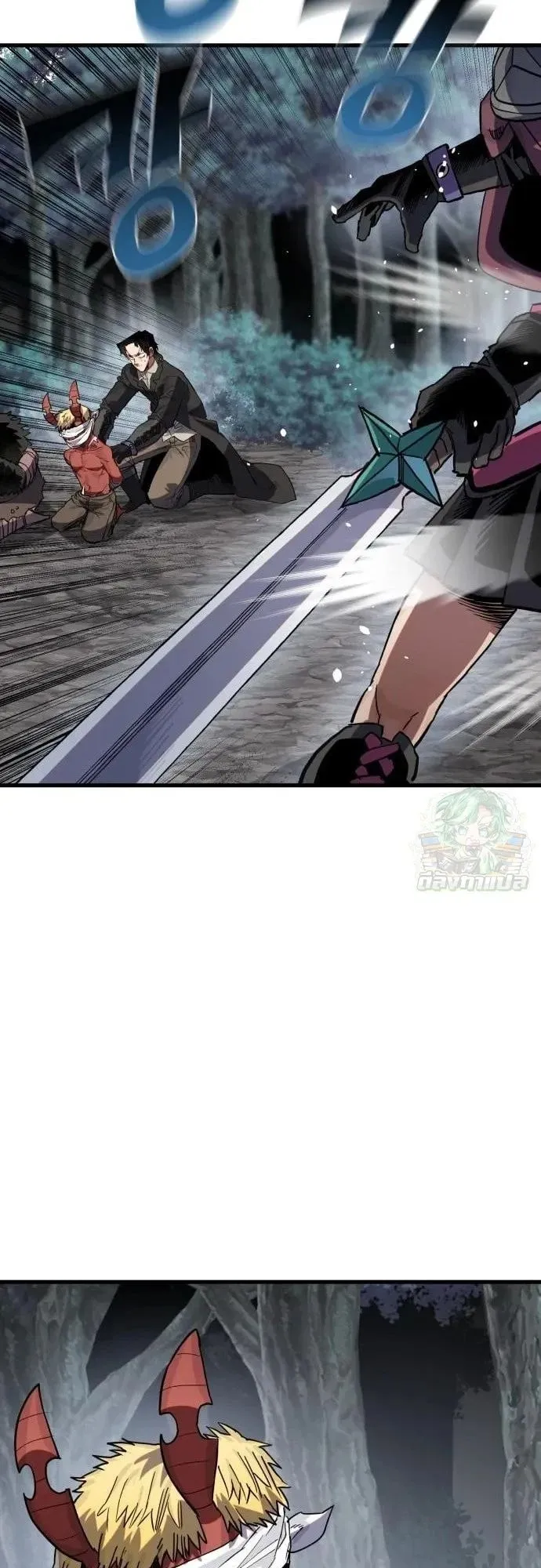 The Hero of the Heart Sword ตอนที่ 20 หน้า 72