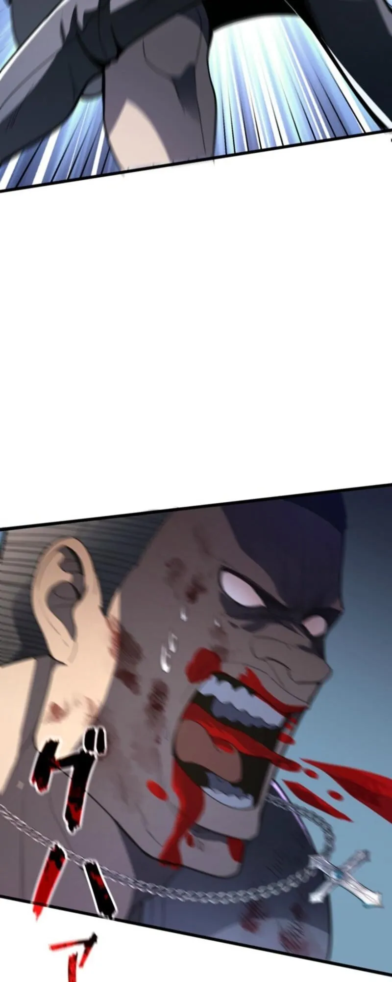 The Clan’s Failure Is a Former Continental Champion ตอนที่ 7 หน้า 47