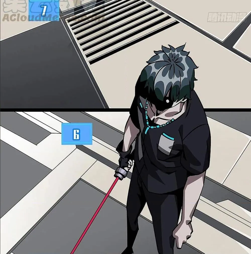 It All Starts With Playing Game Seriously ตอนที่ 3 หน้า 42