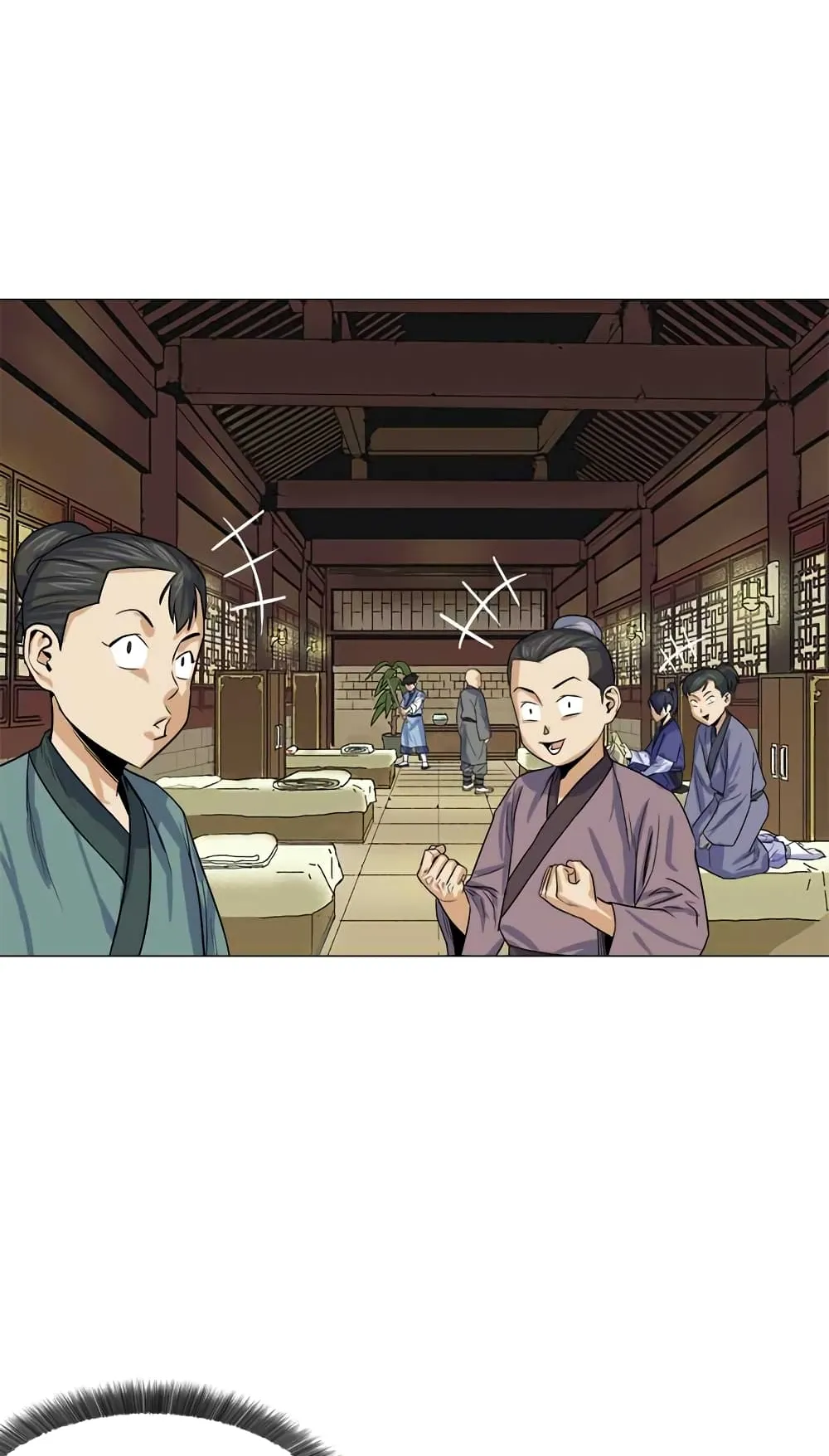Weak Teacher ตอนที่ 2 หน้า 85