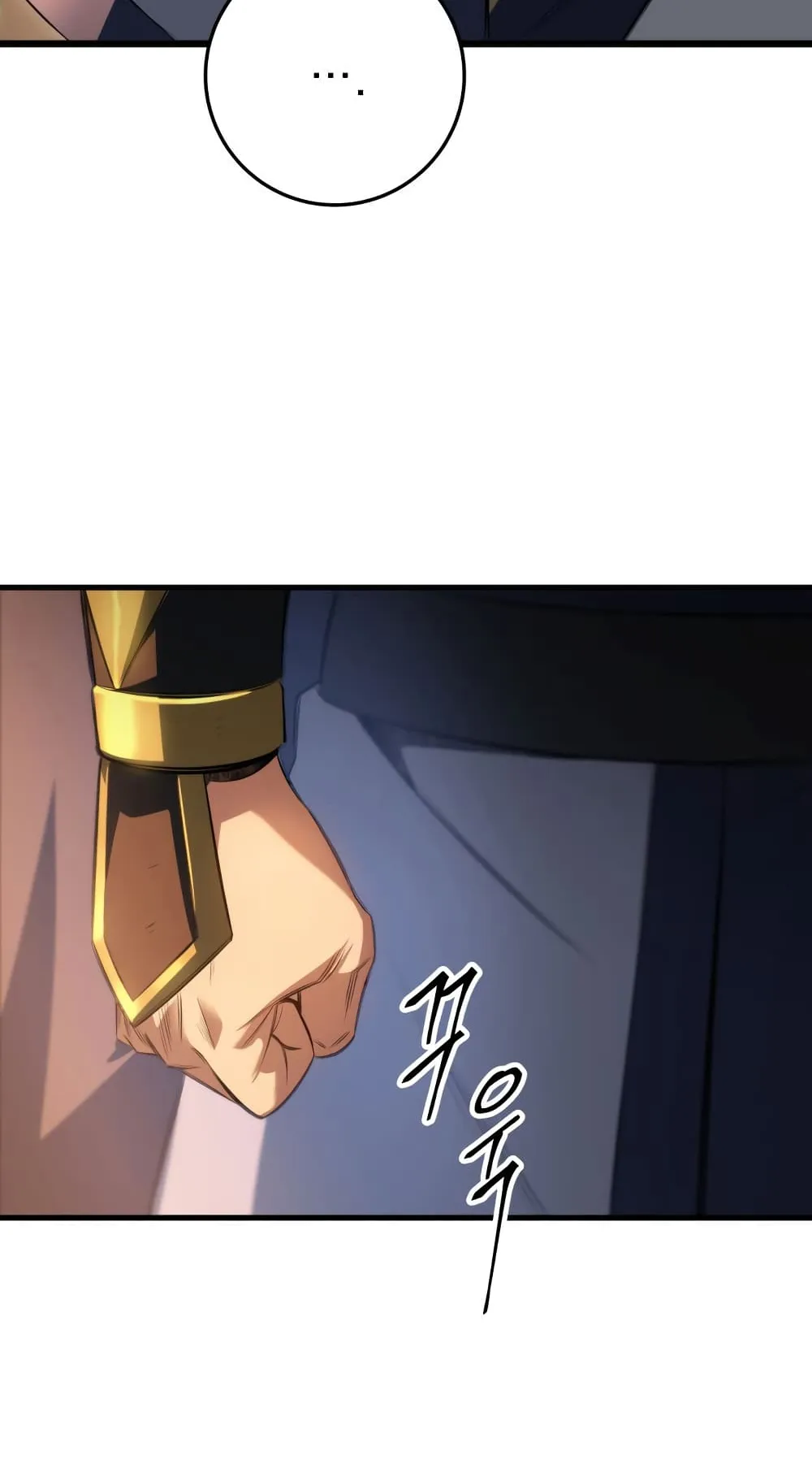 Heavenly Inquisition Sword ตอนที่ 6 หน้า 40