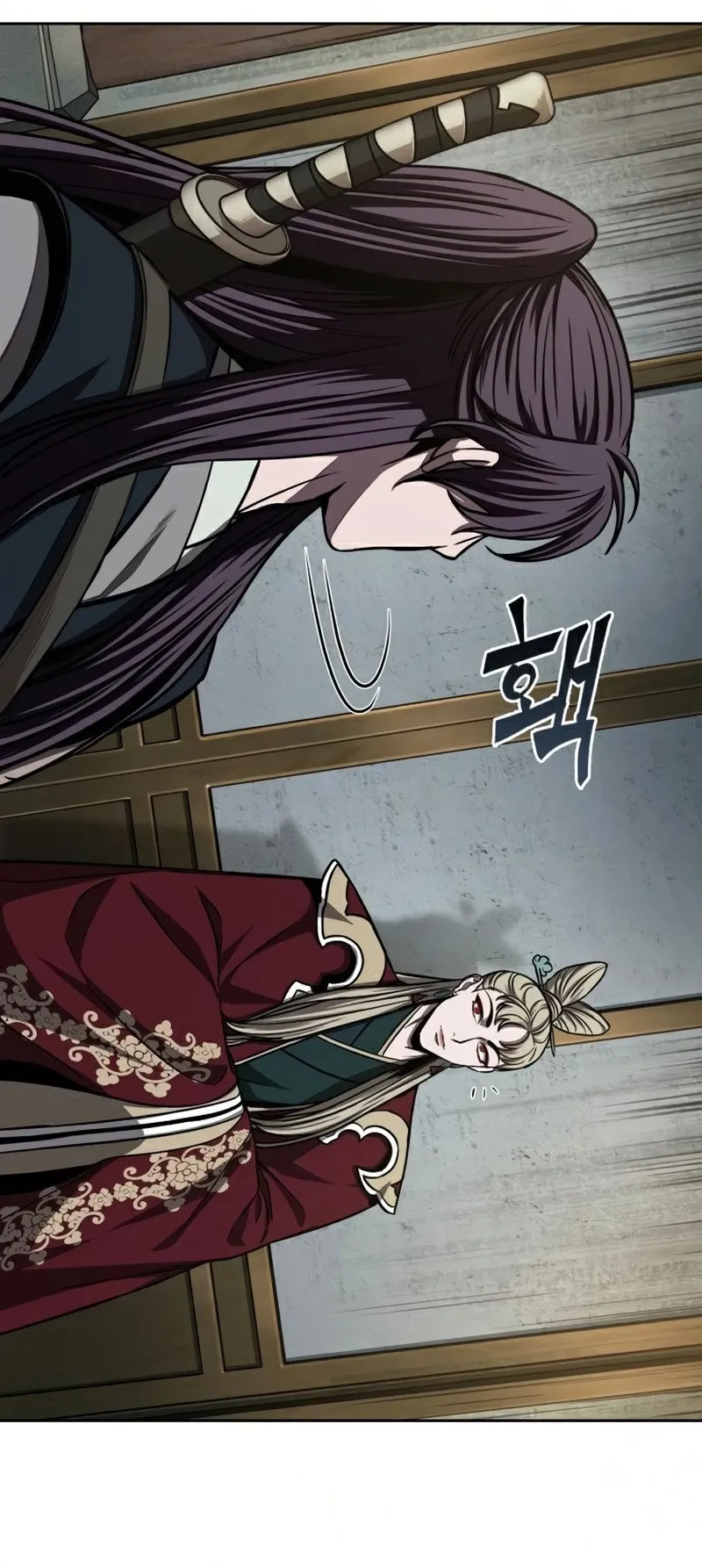 Nano Machine Chapter 88 หน้า 69