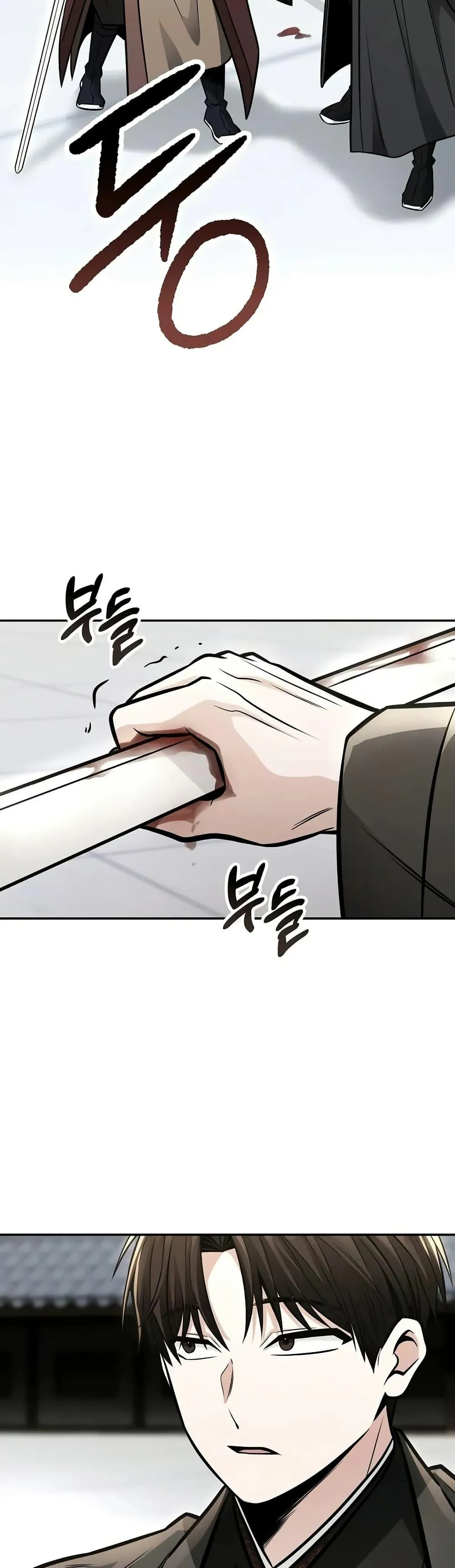 Mount Hua Sect’s Genius Phantom Swordsman ตอนที่ 23 หน้า 23