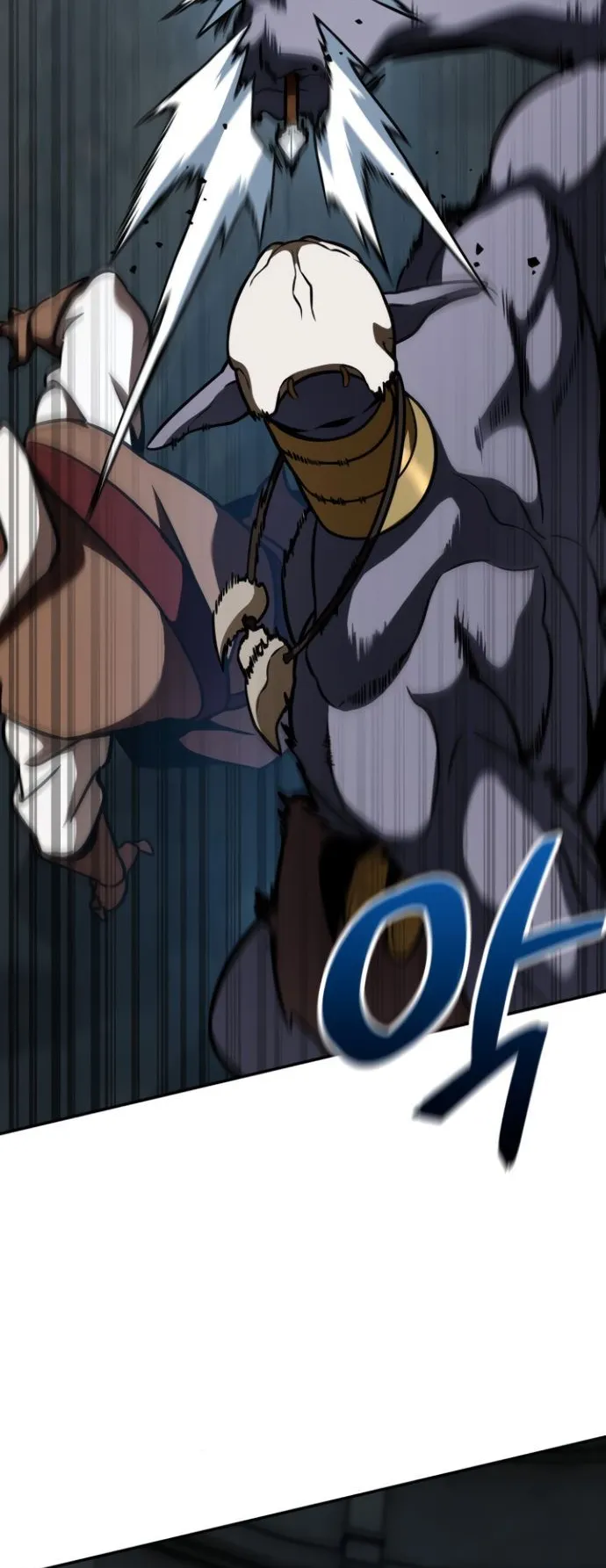 Valhalla Saga ตอนที่ 12 หน้า 14