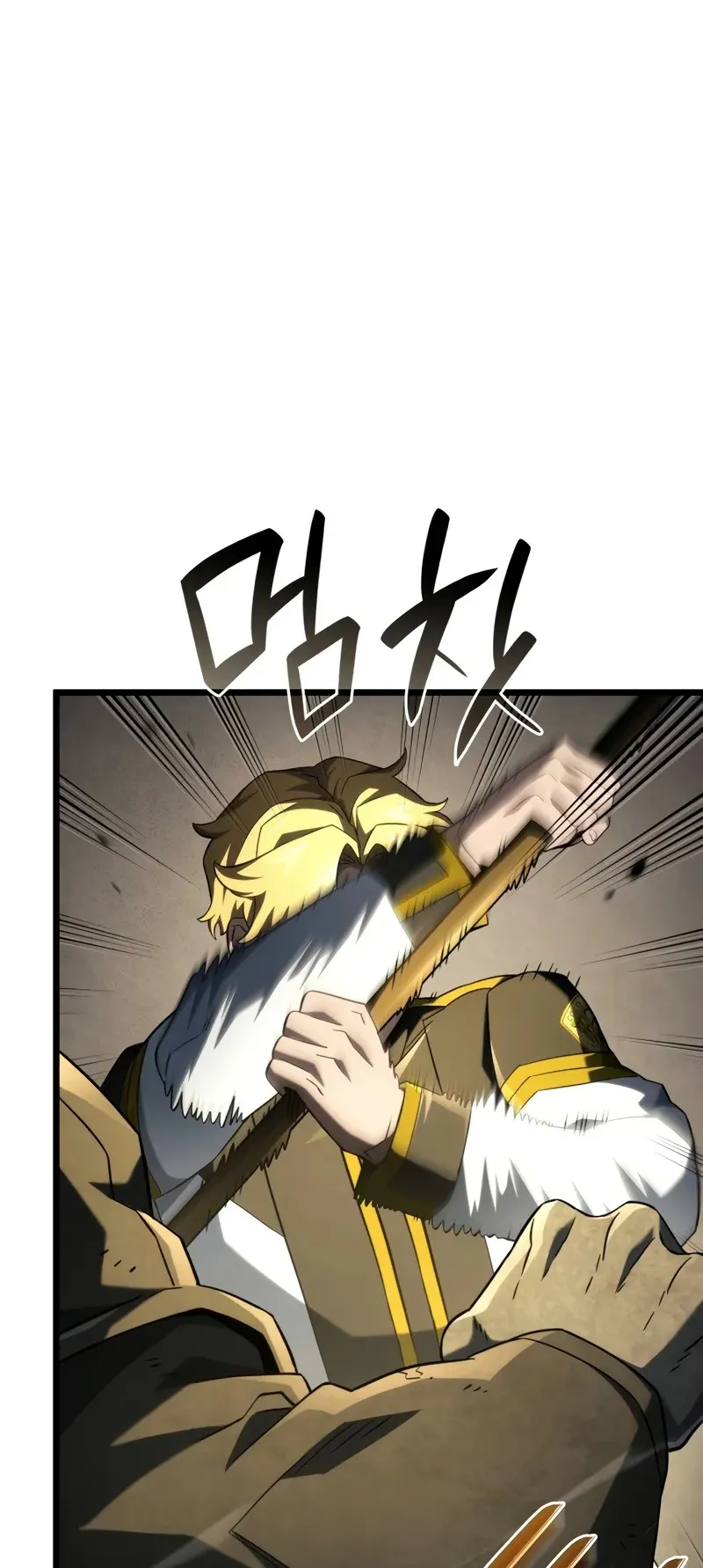 Revenge of the Iron-Blooded Sword Hound ตอนที่ 96 หน้า 49