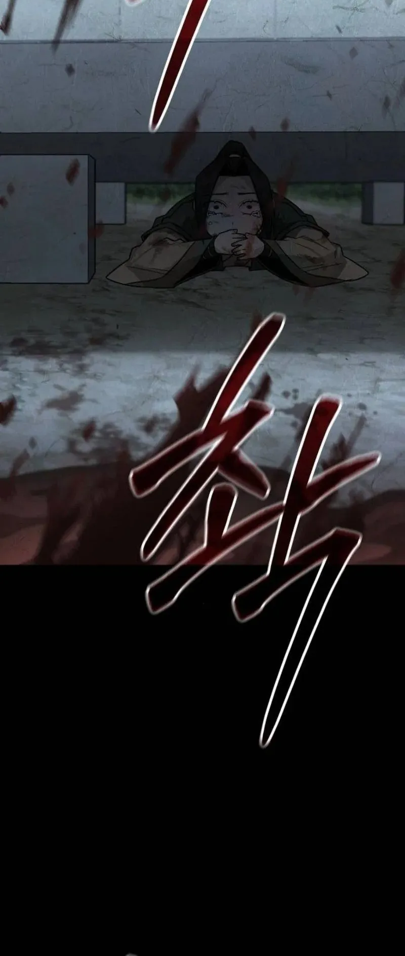Mount Hua Sect’s Genius Phantom Swordsman ตอนที่ 30 หน้า 30