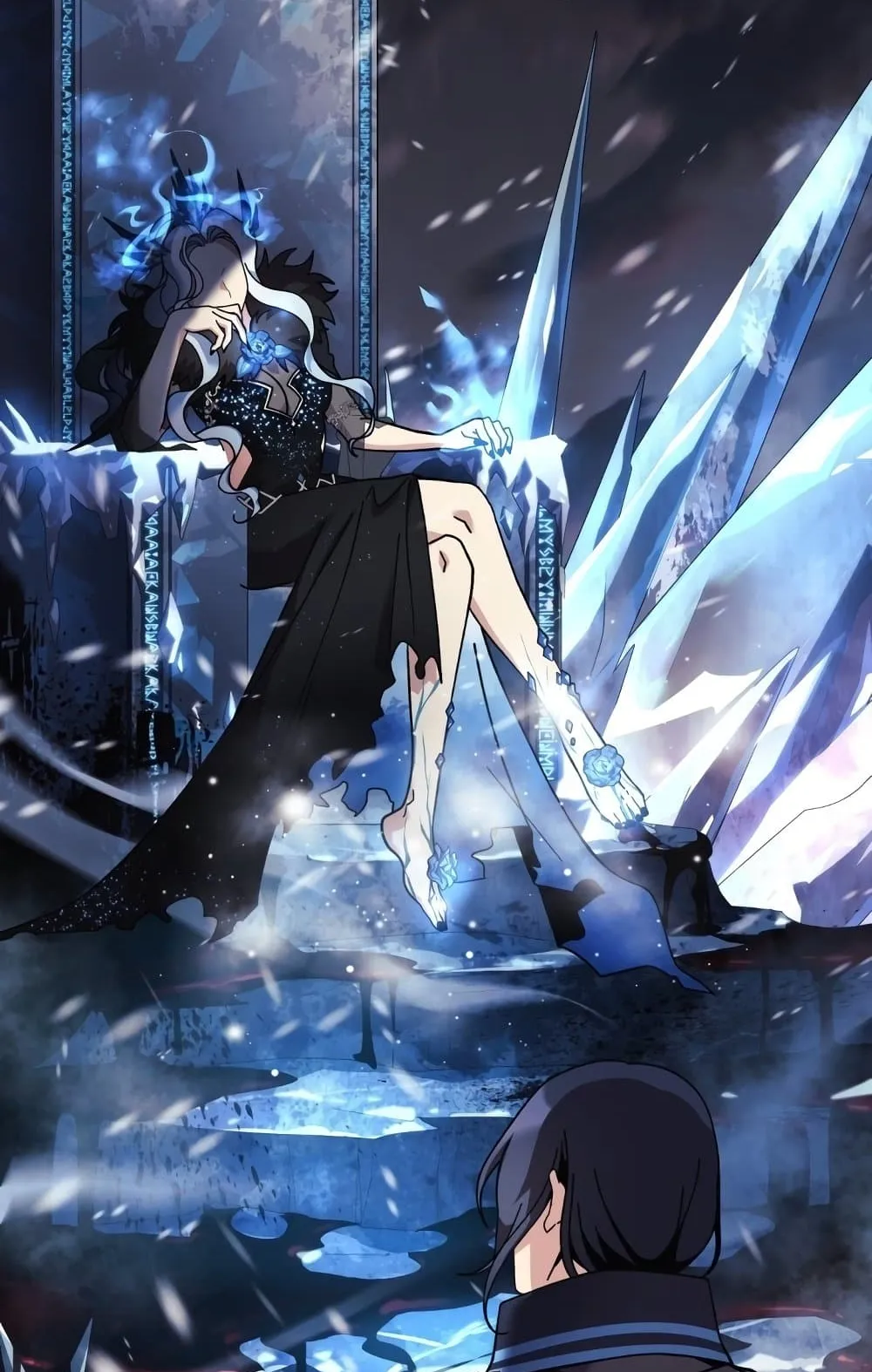My Daughter is the Final Boss ตอนที่ 1 หน้า 12
