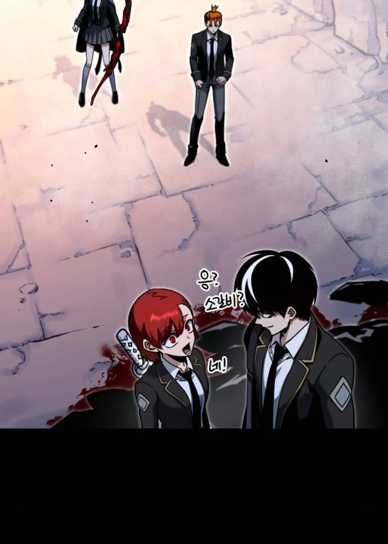 I Took Over The Academy With a Single Sashimi Knife ตอนที่ 32 หน้า 64