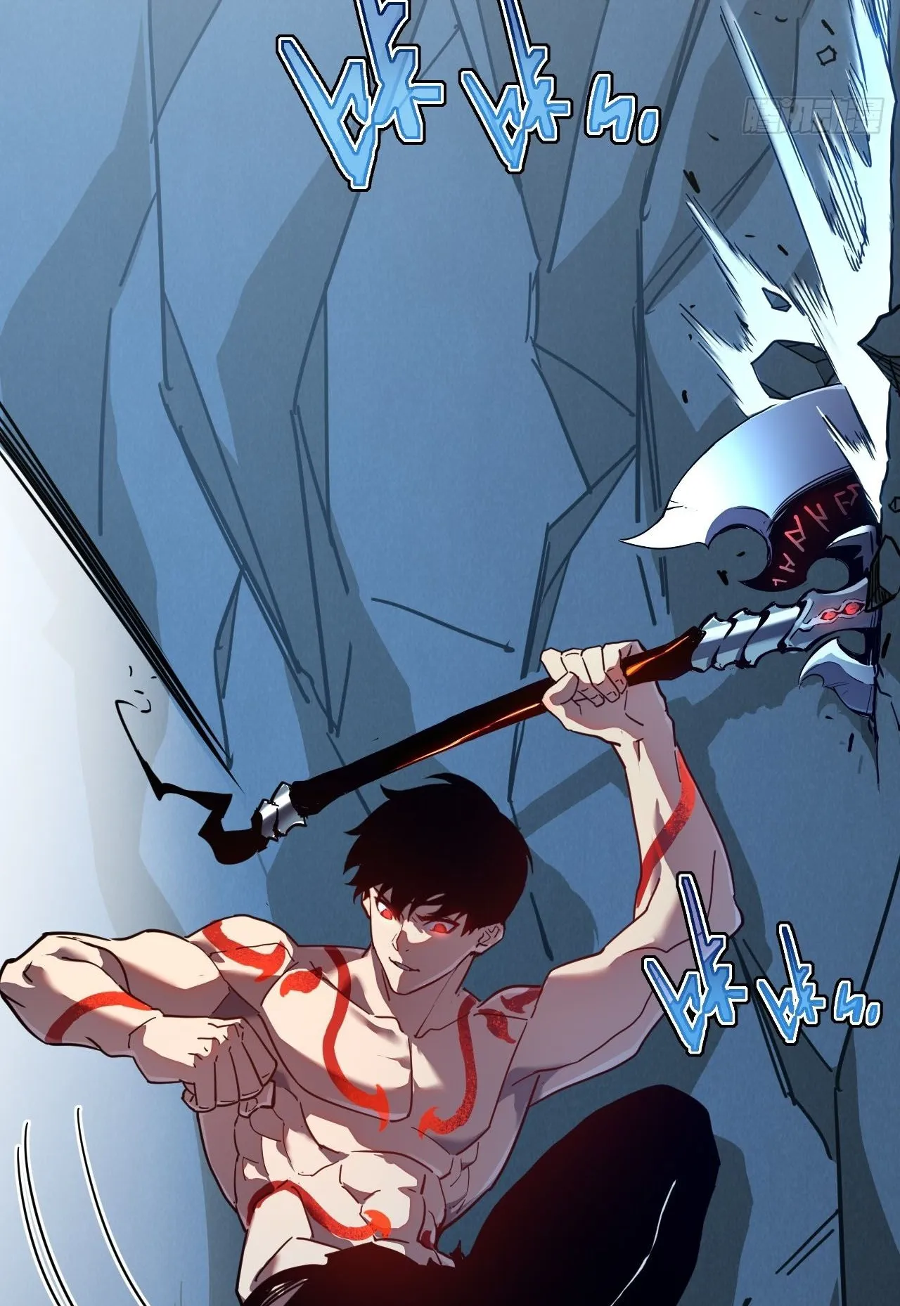 Axe God Path of Invincibility ตอนที่ 11 หน้า 4
