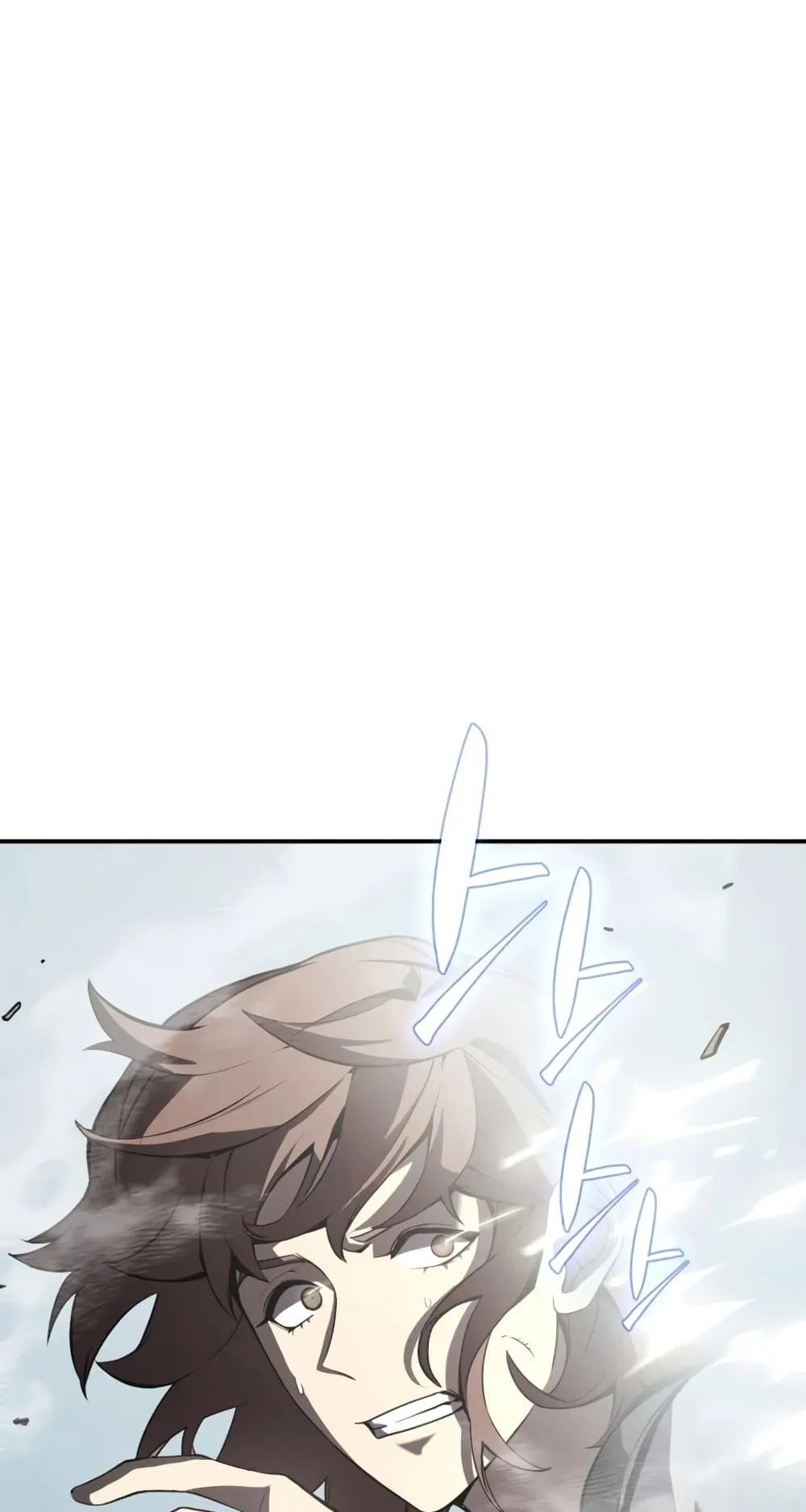 The Return of The Disaster-Class Hero ตอนที่ 4 หน้า 15
