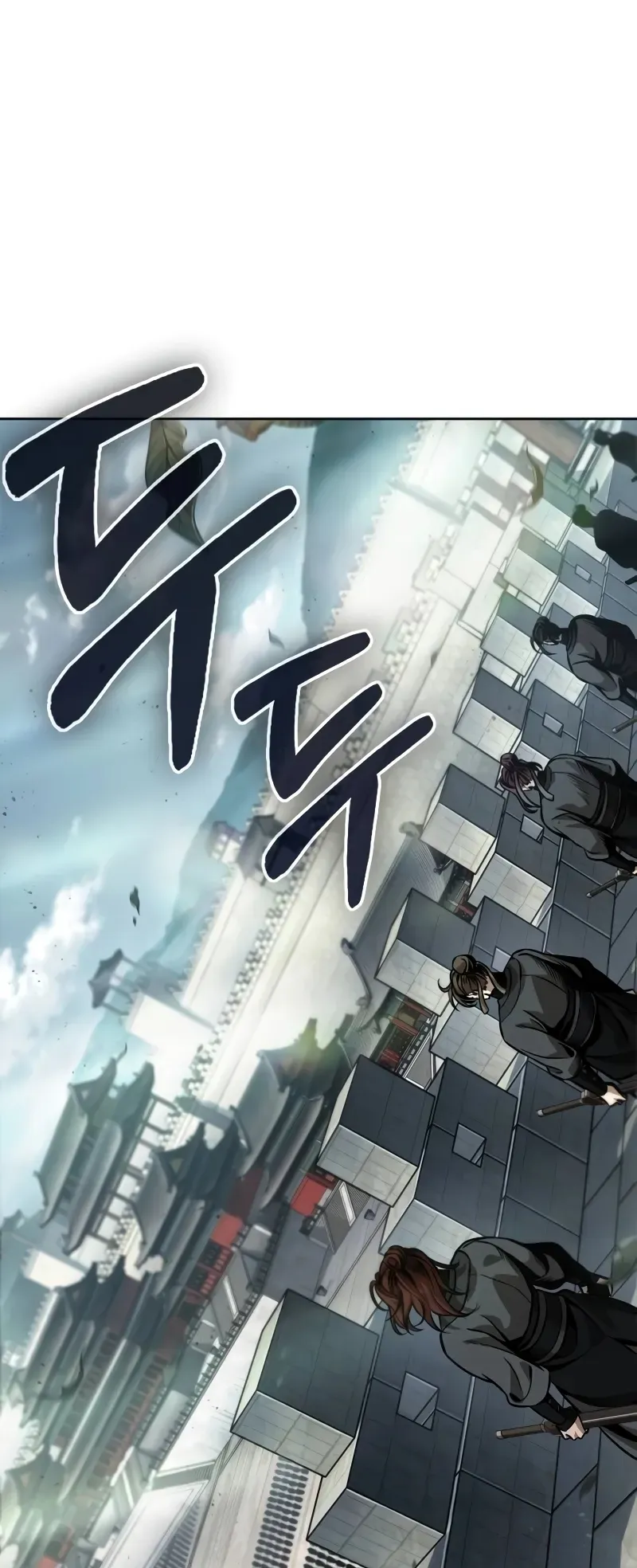 Nano Machine Chapter 230 หน้า 58