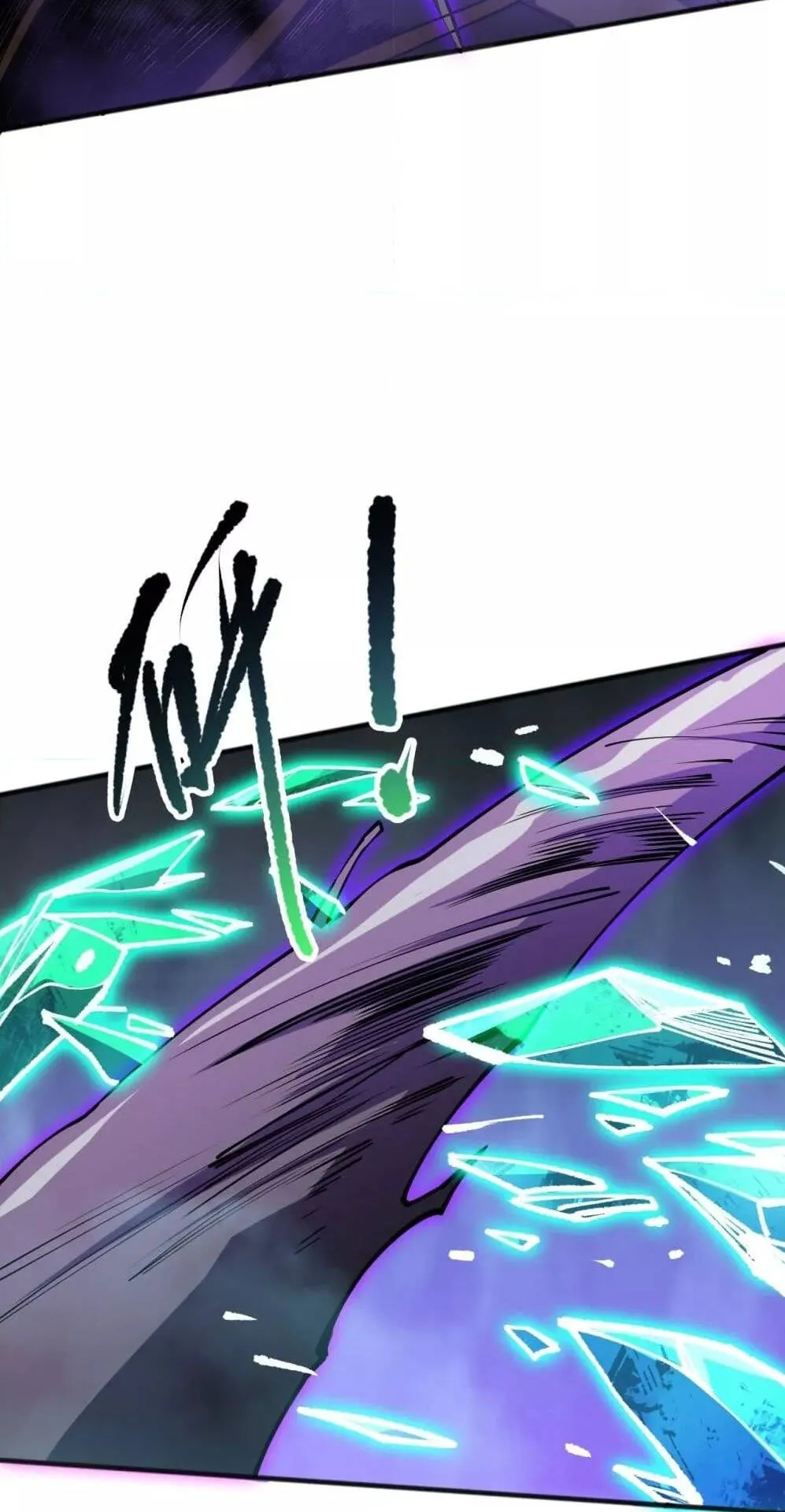 Disastrous Necromancer ตอนที่ 110 หน้า 43