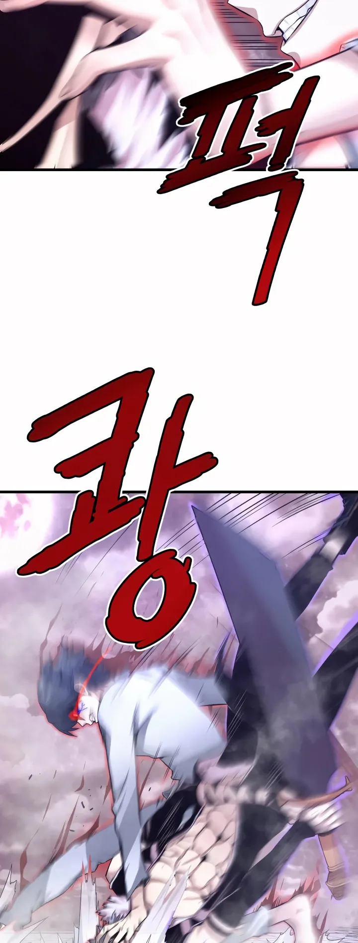 Han Dae Sung Returned From Hell ตอนที่ 5 หน้า 35