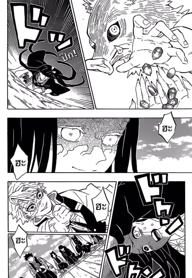 Kimetsu no yaiba ตอนที่ 188 หน้า 162