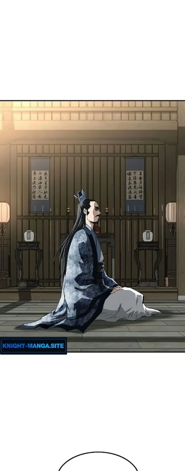 The Supreme Demonic Sword ตอนที่ 26 หน้า 57