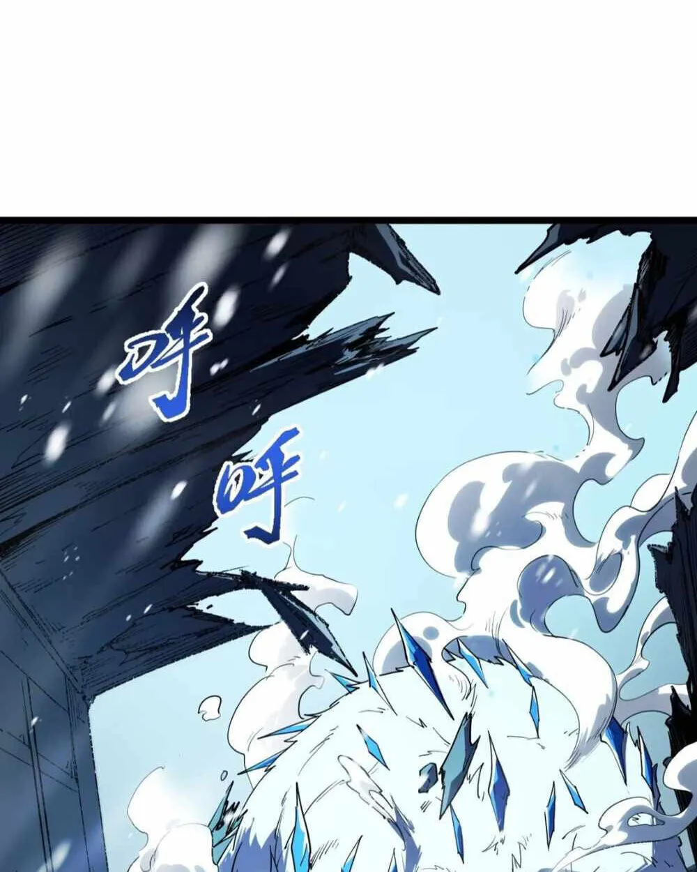 Full-Time Awakening ตอนที่ 11 หน้า 18