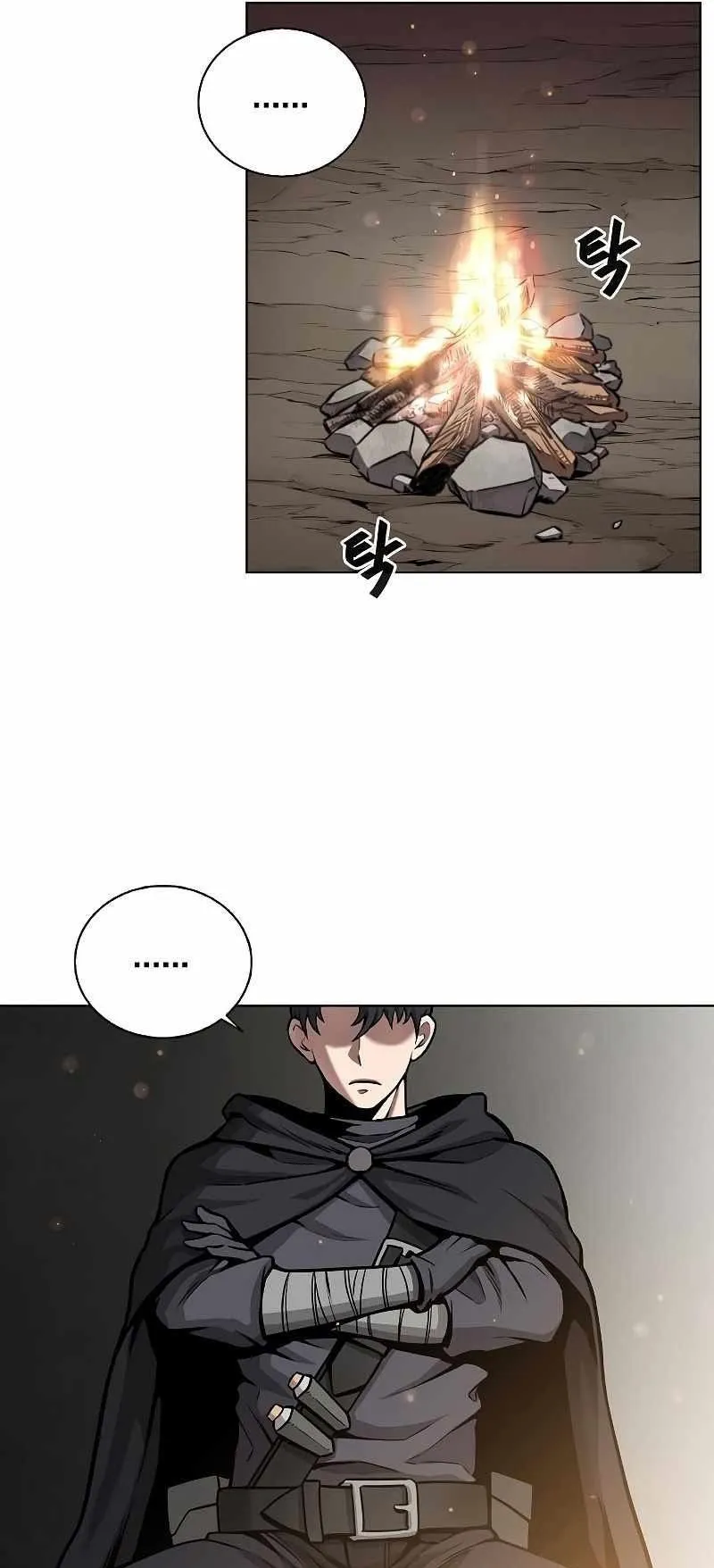 The Dark Mage’s Return to Enlistment ตอนที่ 3 หน้า 8