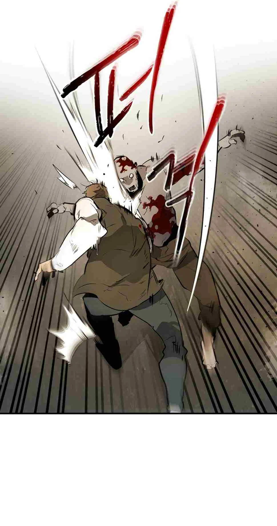 Leveling With the Gods ตอนที่ 3 หน้า 10