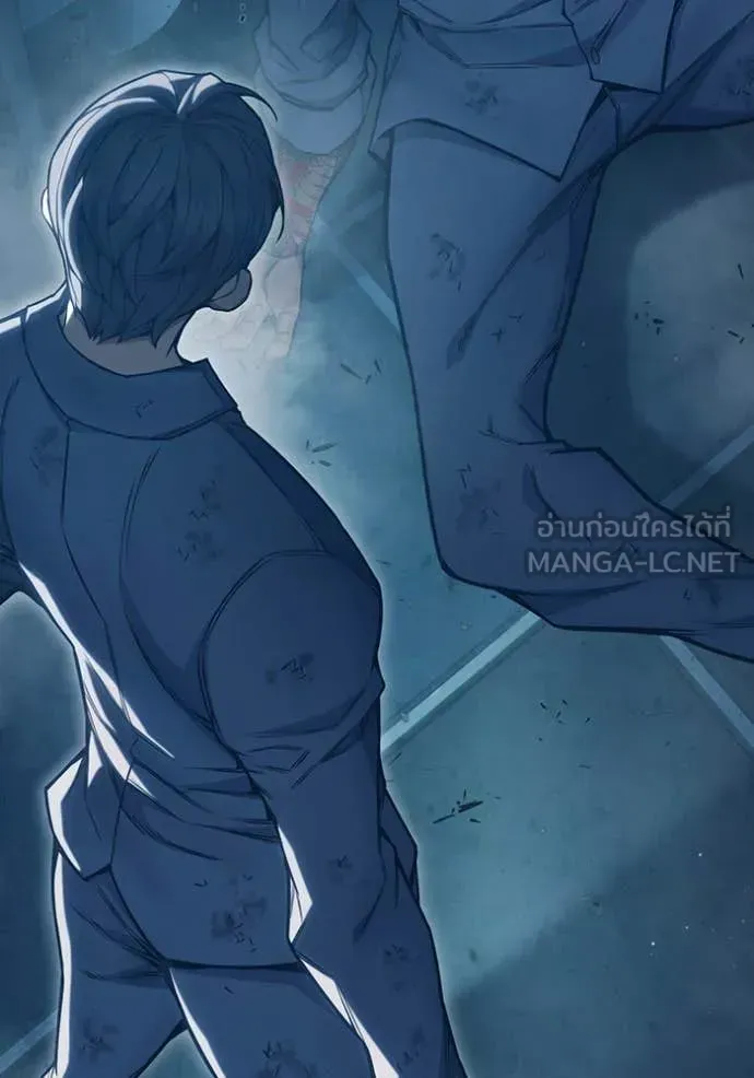 Juvenile Prison ตอนที่ 51 หน้า 121