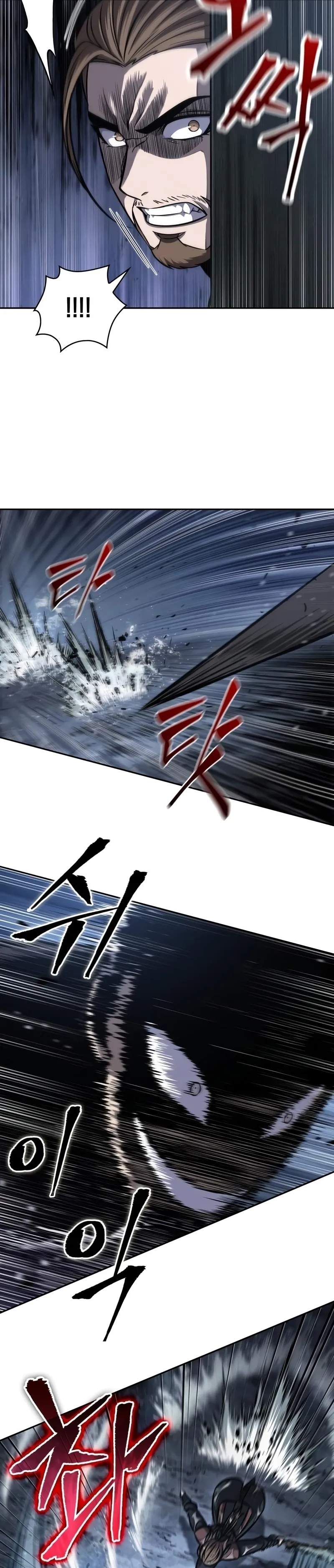 Nano Machine Chapter 143 หน้า 11