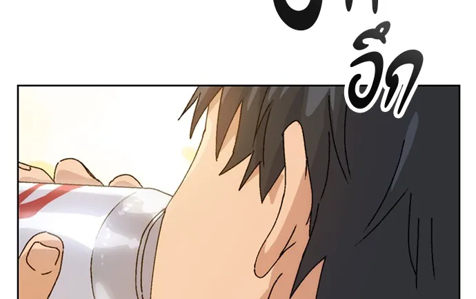 Healing Life Through Camping In Another World ตอนที่ 3 หน้า 135