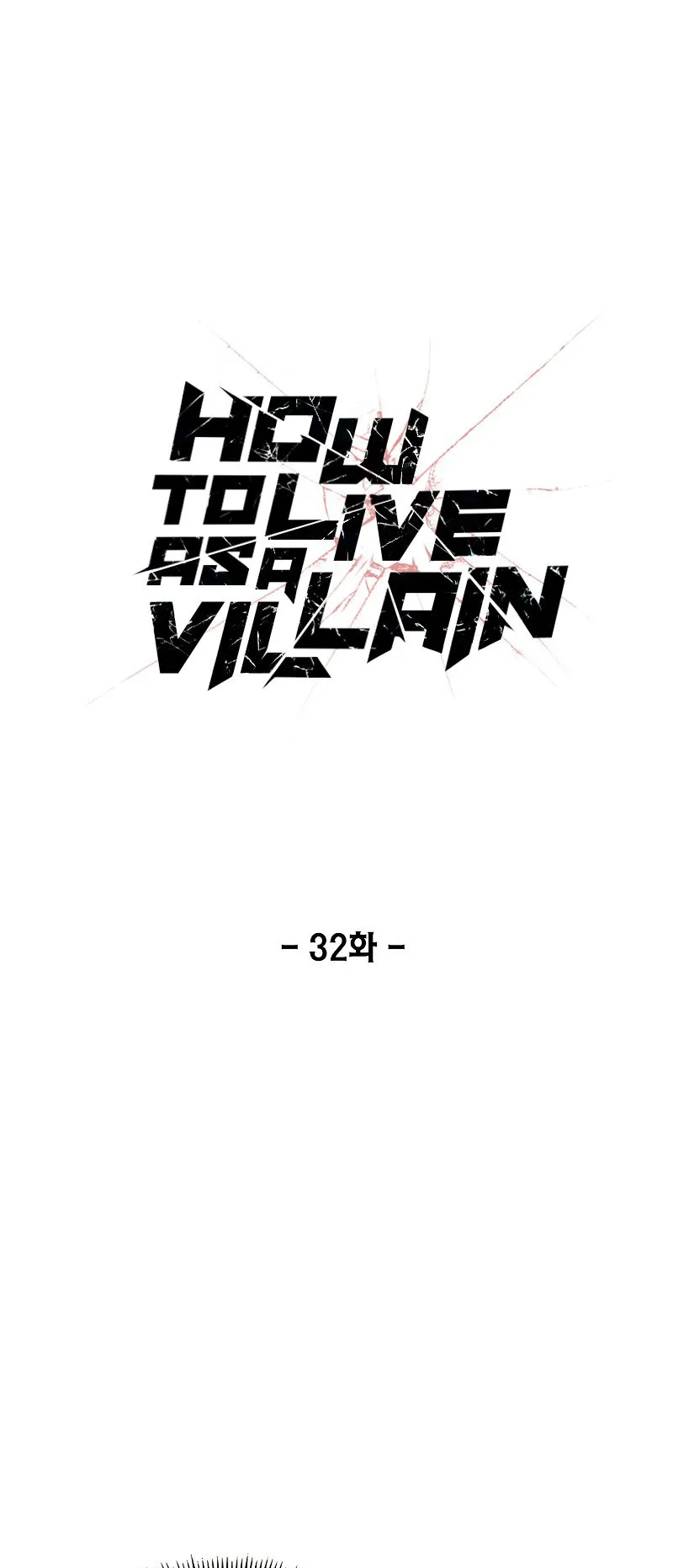 How To Live As a Villain ตอนที่ 32 หน้า 11