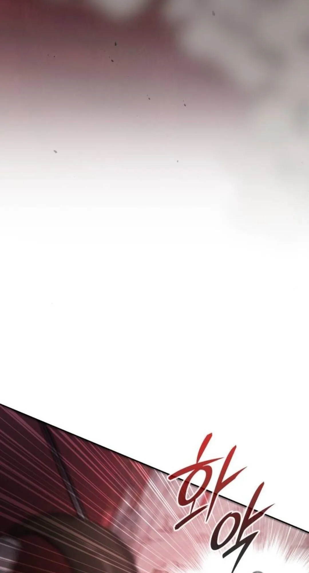 Shinsu Kindergarten ตอนที่ 34 หน้า 117