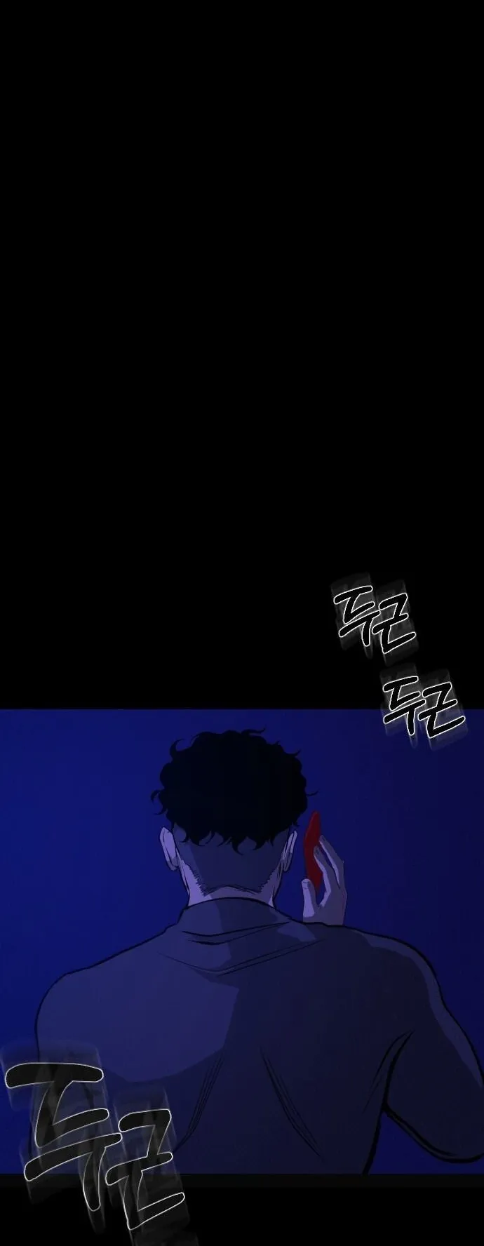 Raising Hell ตอนที่ 2 หน้า 114