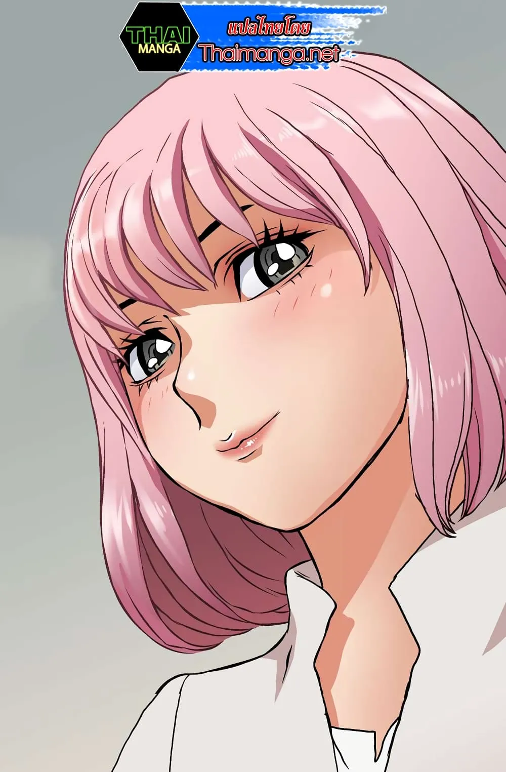 Dimensional Mercenary ตอนที่ 4 หน้า 42