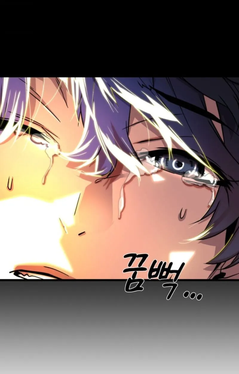 Player of a Fallen Noble Family ตอนที่ 4 หน้า 137