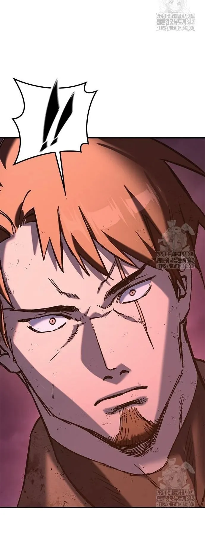 Eternally Regressing Knight ตอนที่ 13 หน้า 24