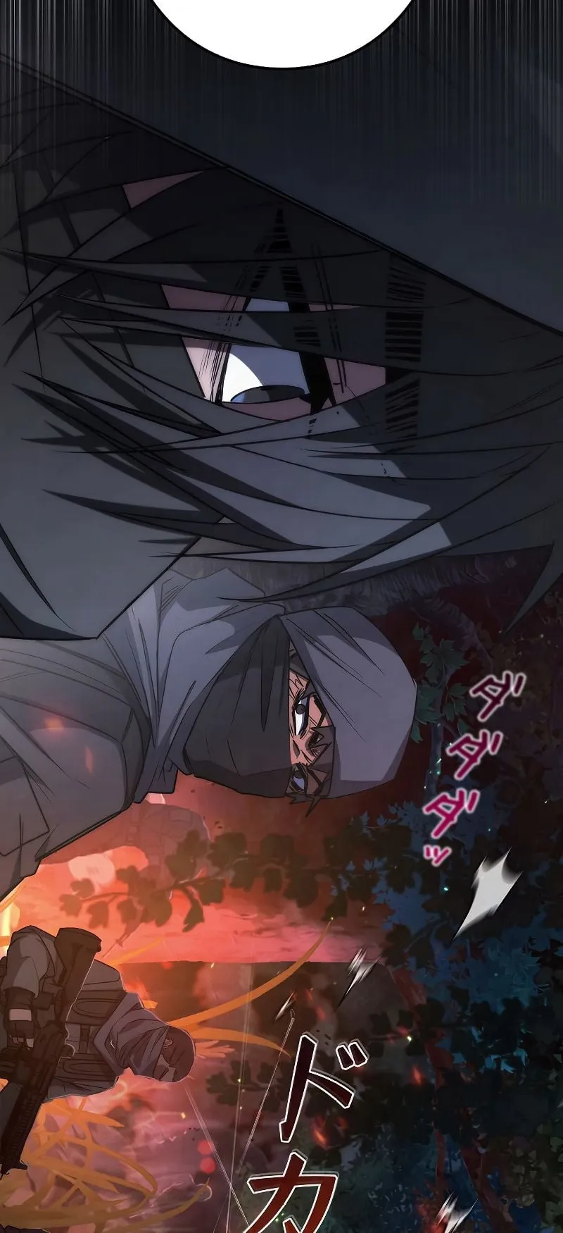 Genesis of the Battle God ตอนที่ 1 หน้า 37