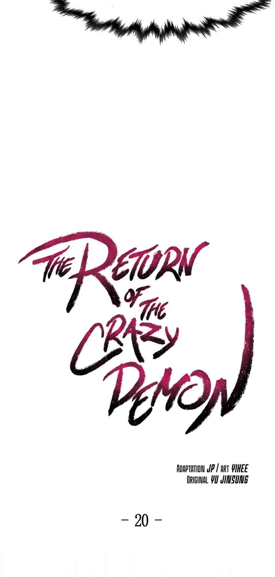 Return of the Mad Demon ตอนที่ 20 หน้า 21