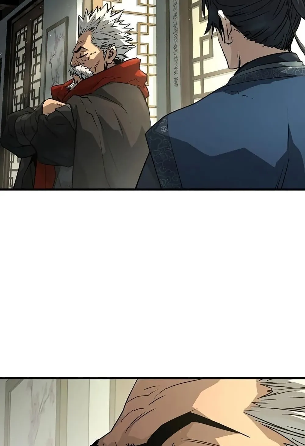 Absolute Regression ตอนที่ 100 หน้า 5