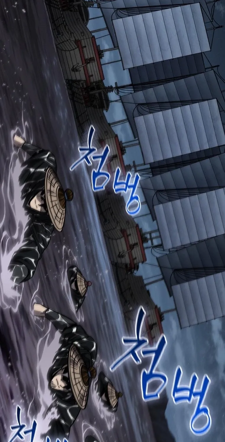 Nano Machine Chapter 162 หน้า 38