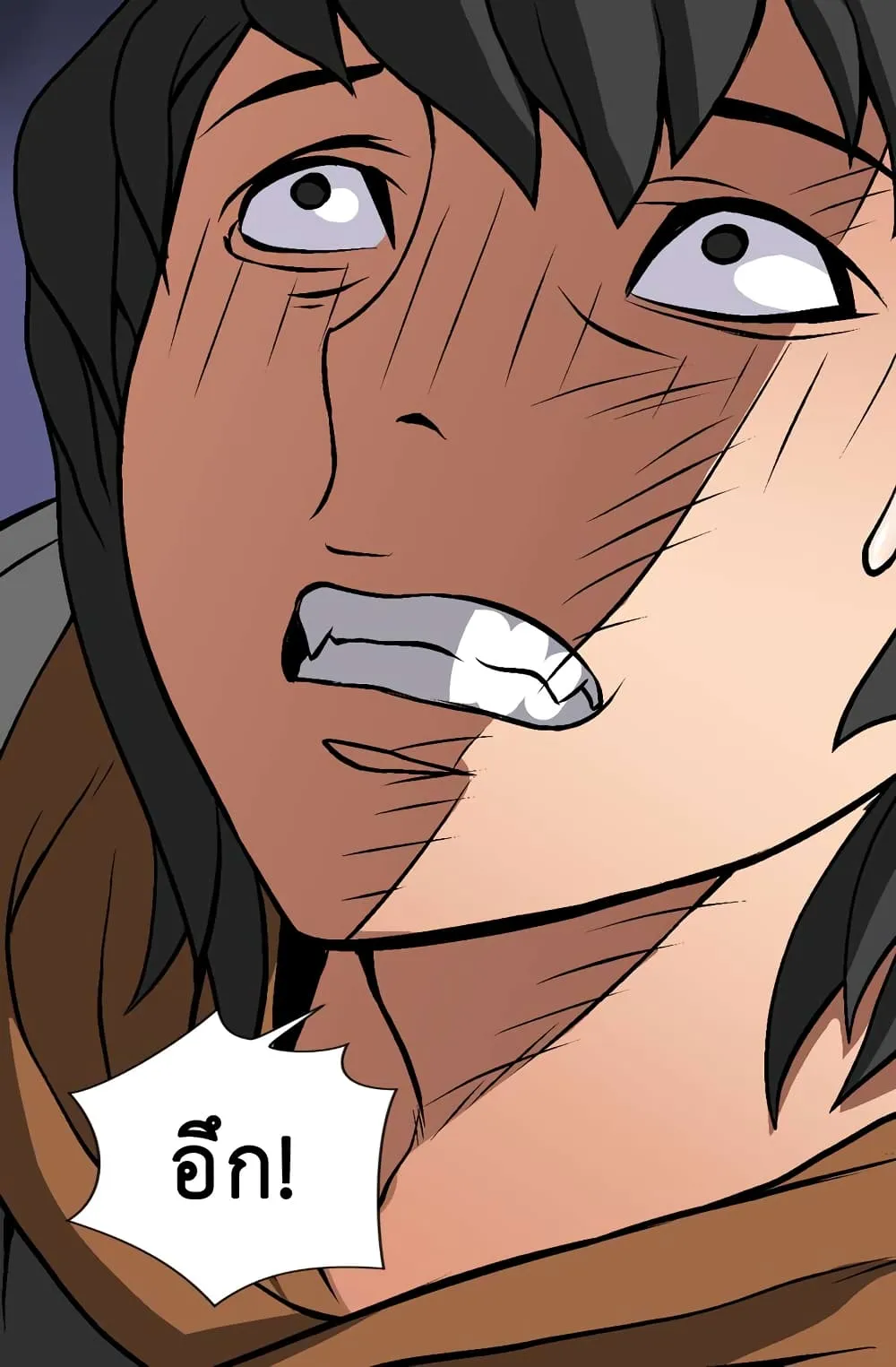 Dimensional Mercenary ตอนที่ 7 หน้า 56