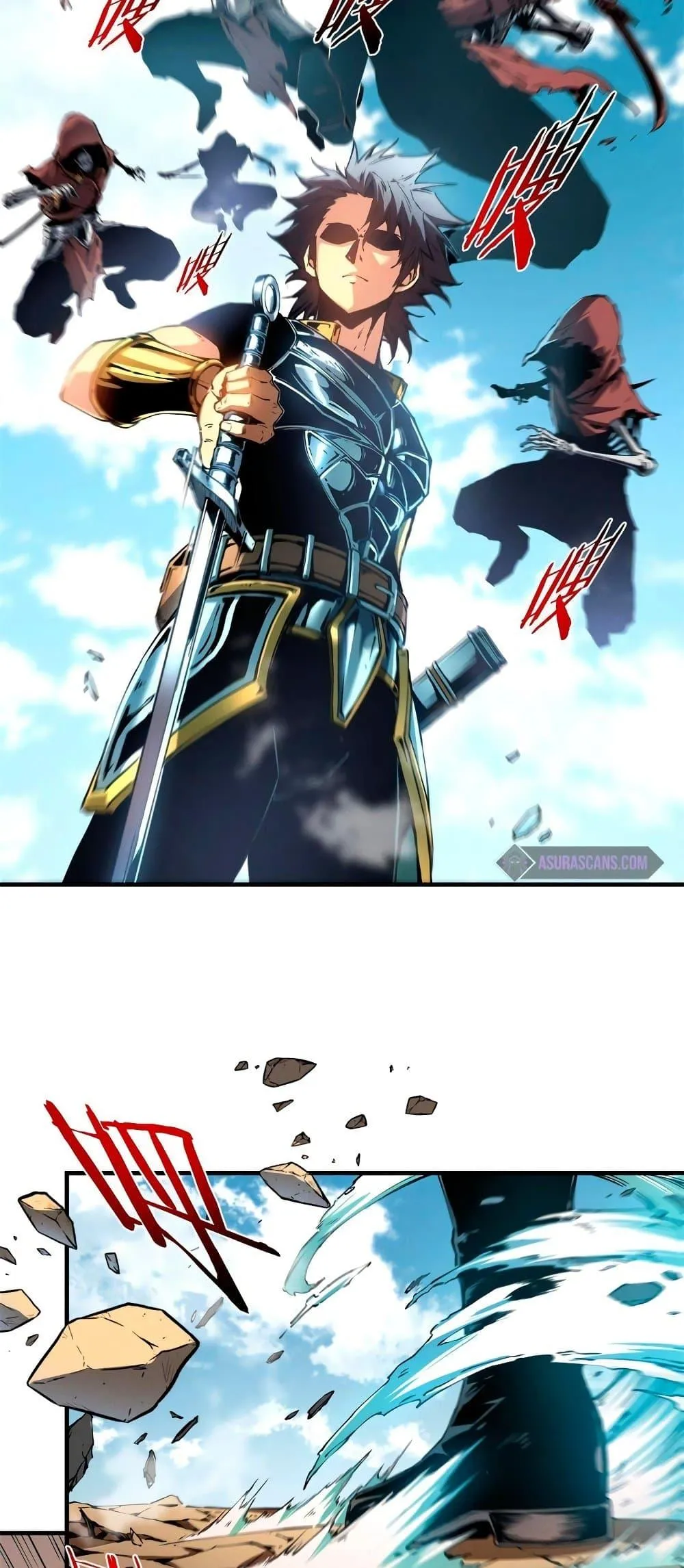 Reincarnation of the Strongest Sword God ตอนที่ 9 หน้า 23