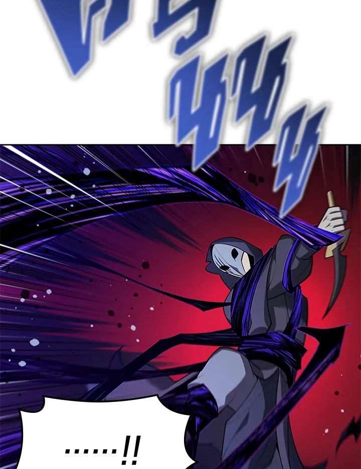 Overgeared ตอนที่ 144 หน้า 54